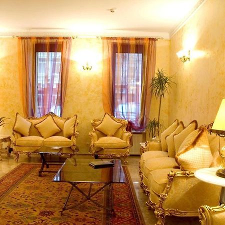 Optima Collection Dnipro Hotel Bagian luar foto